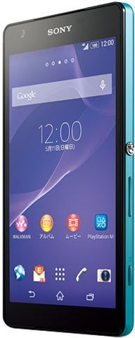 Sony Xperia Z2a D6563